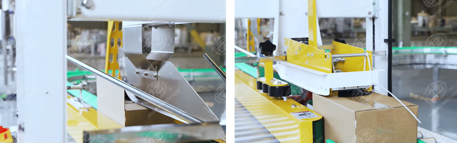 開(kāi)箱裝箱封箱一體機(jī)-8 開(kāi)箱裝箱封箱一體機(jī)-8