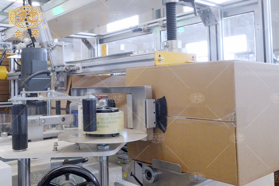 開裝封一體機-3 開裝封一體機-3